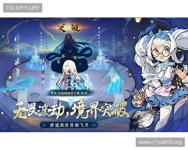 欧博登录平台入口官网下载，官方渠道保障账号安全与游戏资源丰富