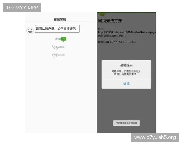 真人视讯备用平台稳定运行,确保游戏过程流畅不卡顿体验优质用户体验